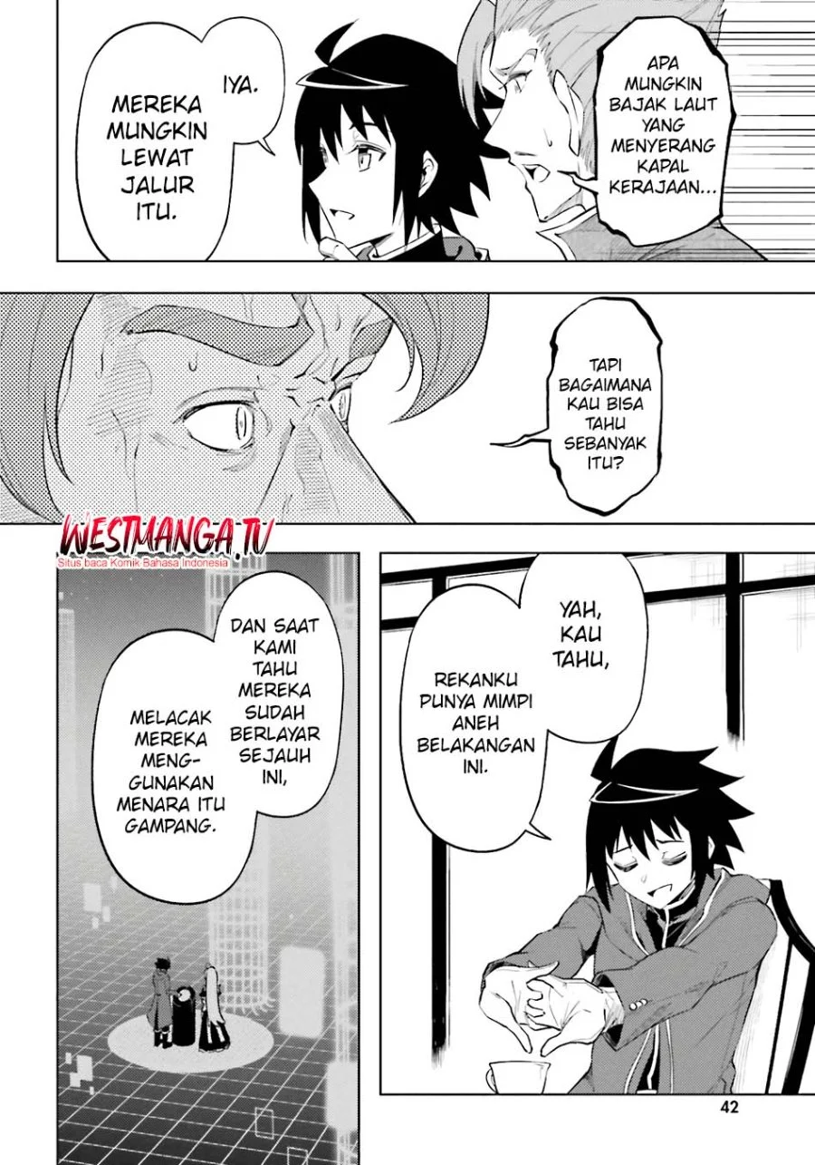 Tono no Kanri o Shite Miyou Chapter 91 - halaman 43