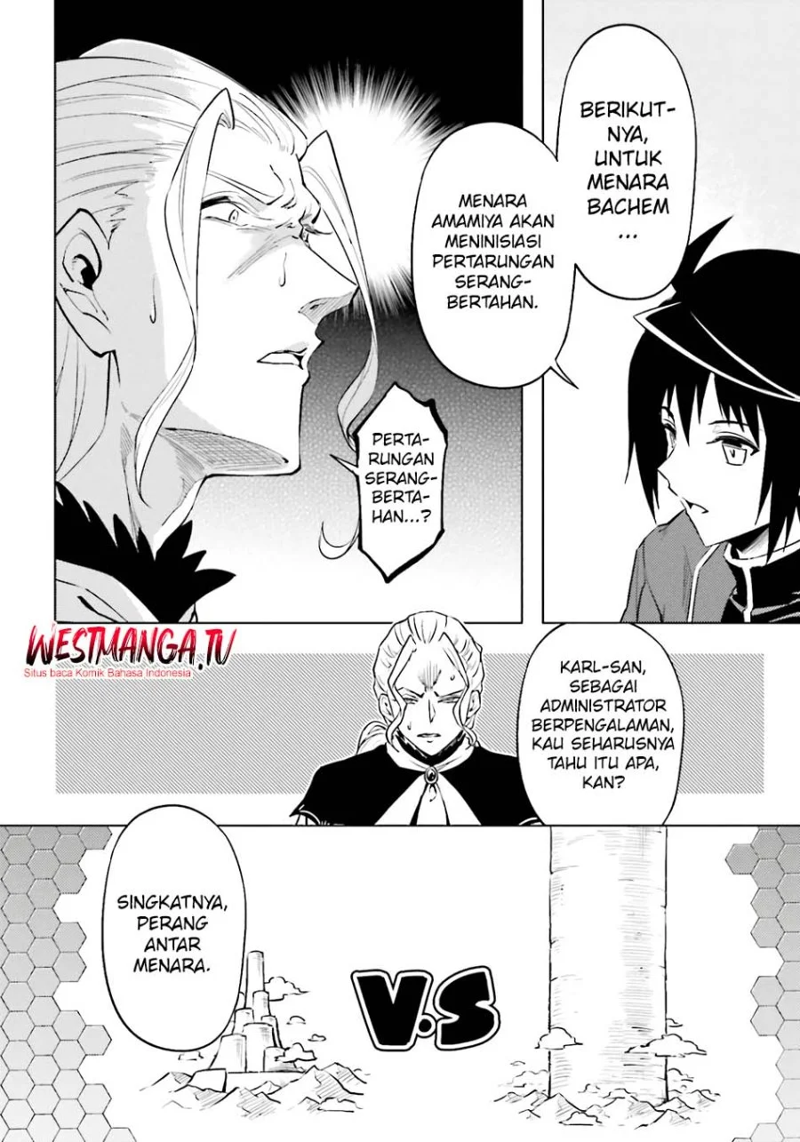 Tono no Kanri o Shite Miyou Chapter 91 - halaman 45