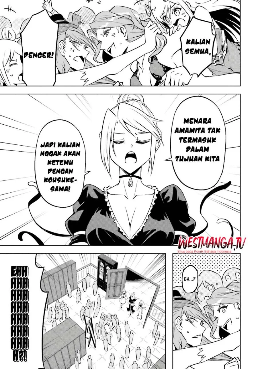 Tono no Kanri o Shite Miyou Chapter 92 - halaman 13