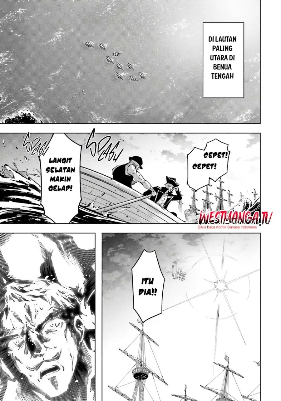 Tono no Kanri o Shite Miyou Chapter 92 - halaman 21