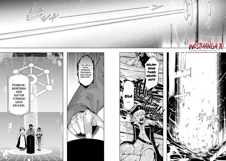 Tono no Kanri o Shite Miyou Chapter 92 - halaman 22