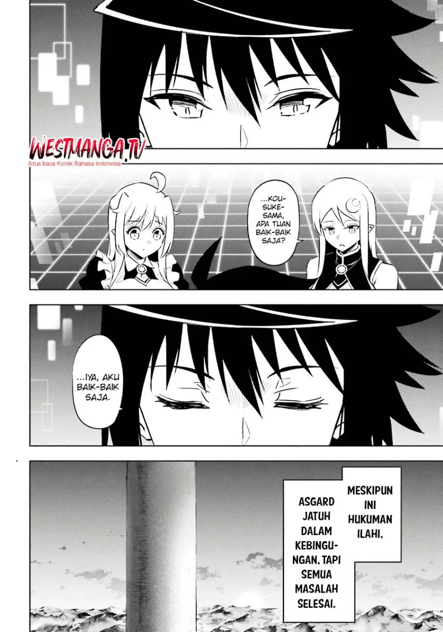 Tono no Kanri o Shite Miyou Chapter 92 - halaman 23