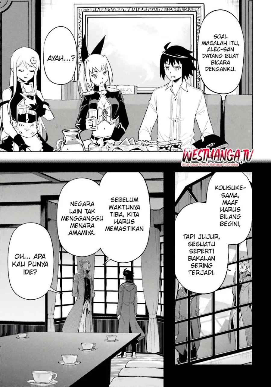 Tono no Kanri o Shite Miyou Chapter 92 - halaman 32