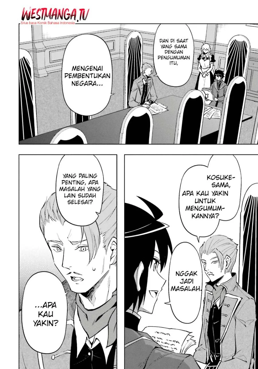 Tono no Kanri o Shite Miyou Chapter 92 - halaman 49