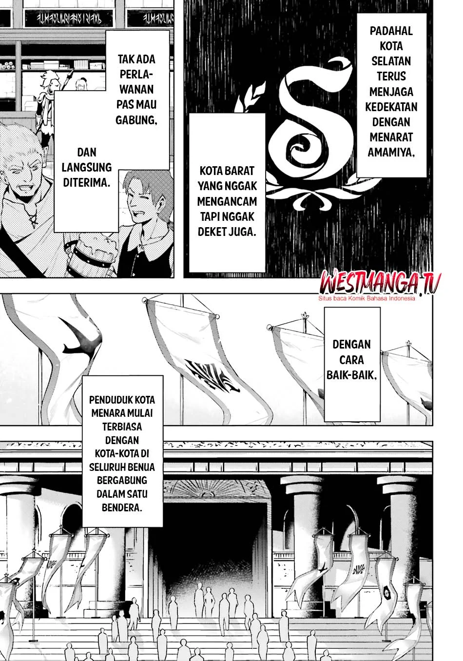 Tono no Kanri o Shite Miyou Chapter 93 - halaman 32