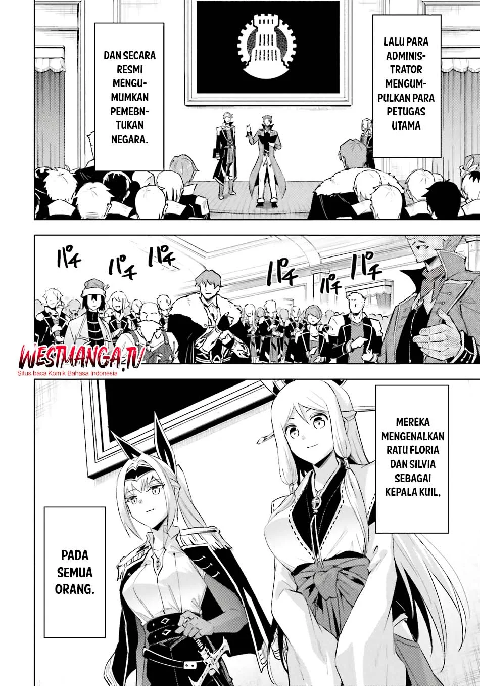 Tono no Kanri o Shite Miyou Chapter 93 - halaman 33