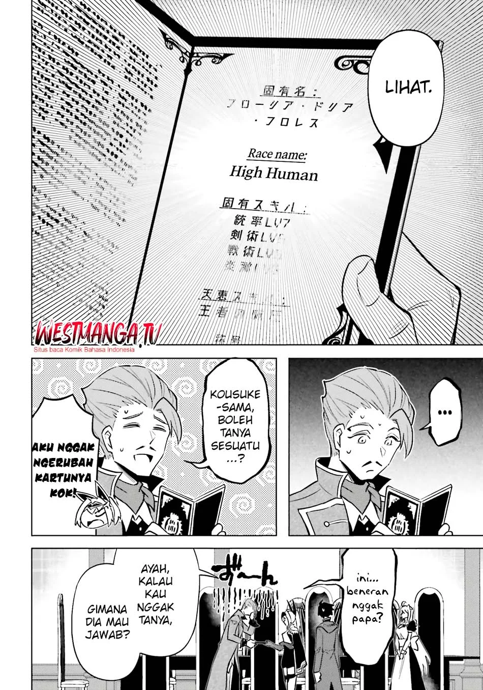 Tono no Kanri o Shite Miyou Chapter 93 - halaman 6