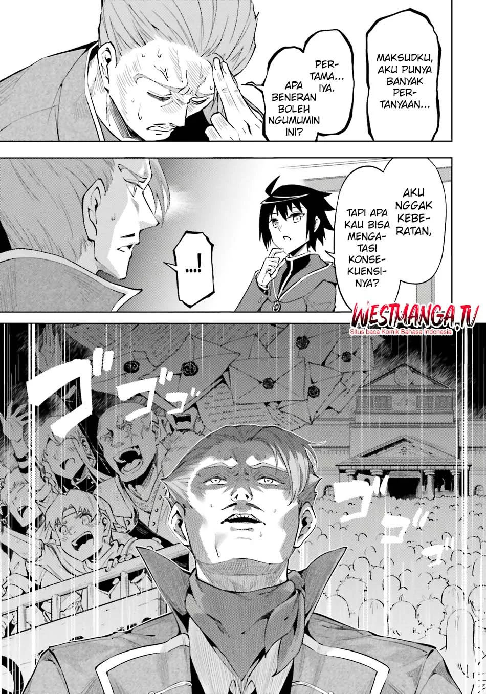 Tono no Kanri o Shite Miyou Chapter 93 - halaman 7