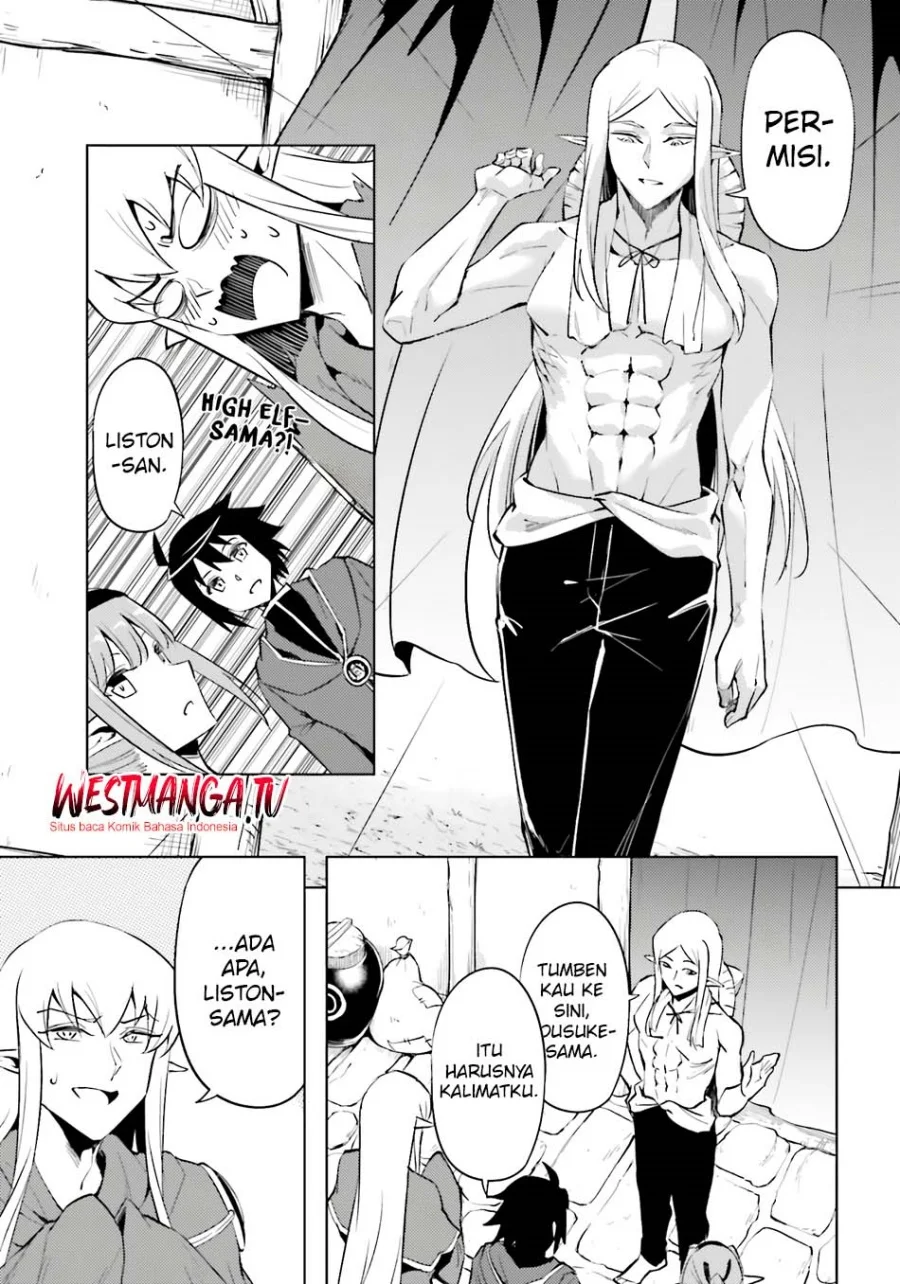 Tono no Kanri o Shite Miyou Chapter 94 - halaman 12
