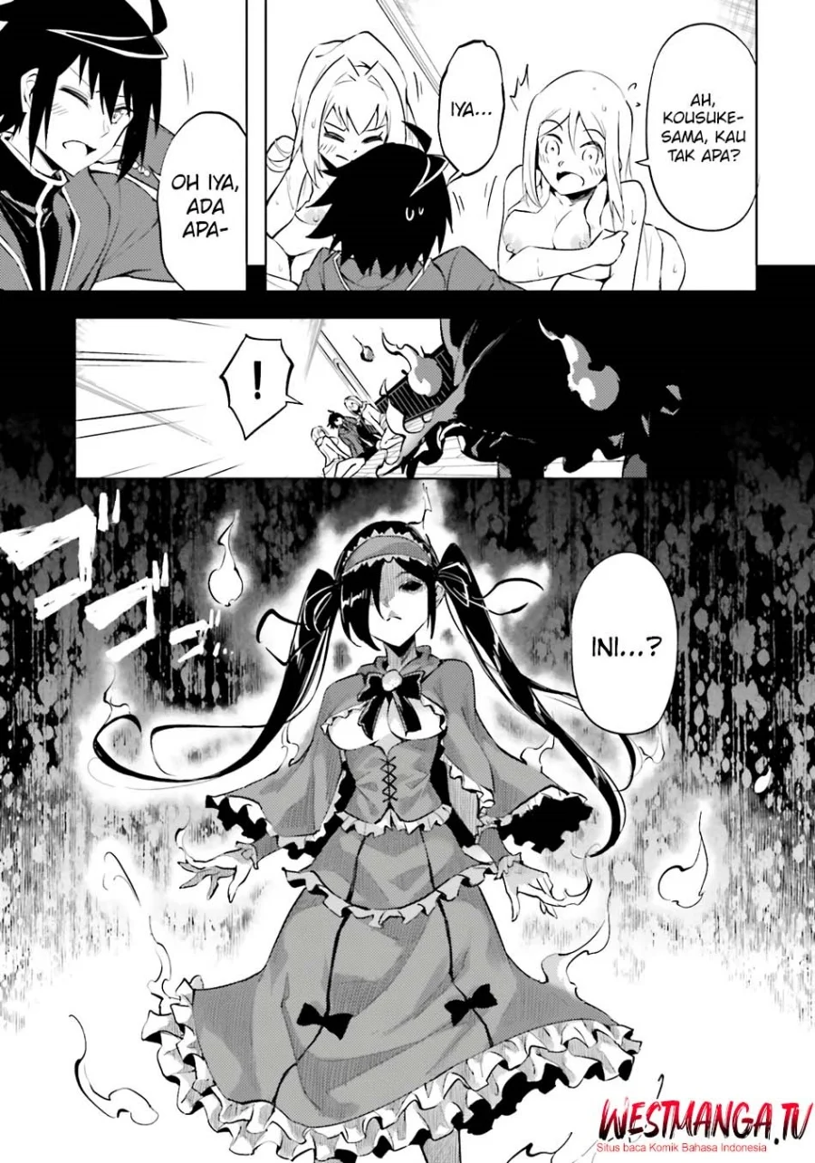 Tono no Kanri o Shite Miyou Chapter 94 - halaman 24