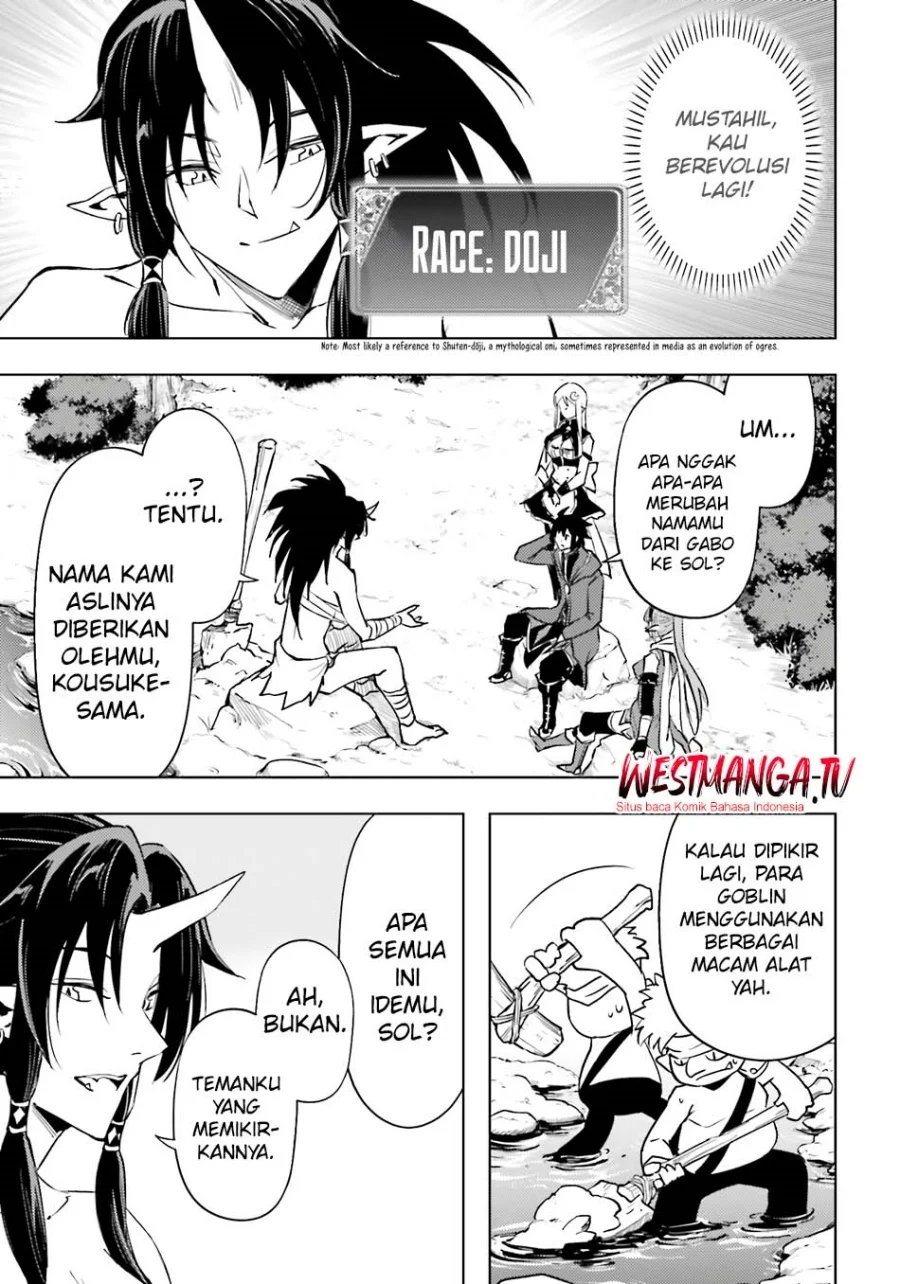 Tono no Kanri o Shite Miyou Chapter 94 - halaman 42