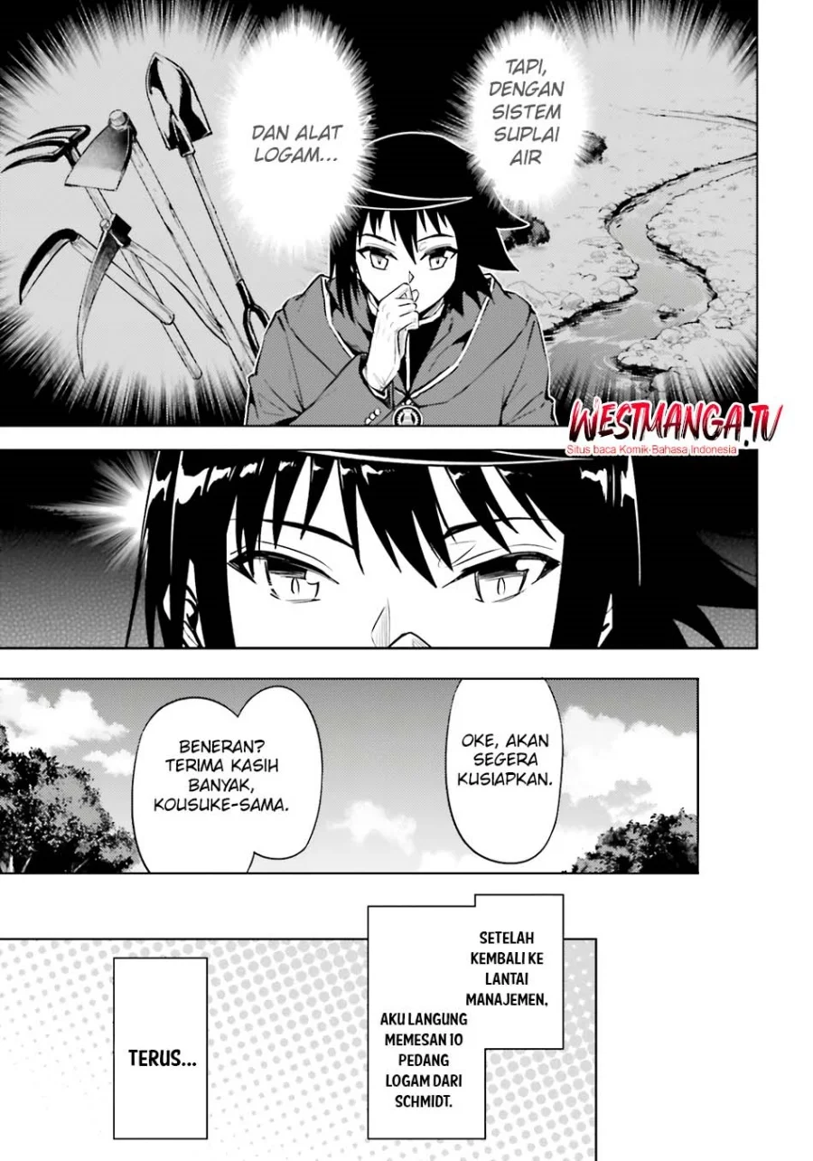 Tono no Kanri o Shite Miyou Chapter 94 - halaman 44