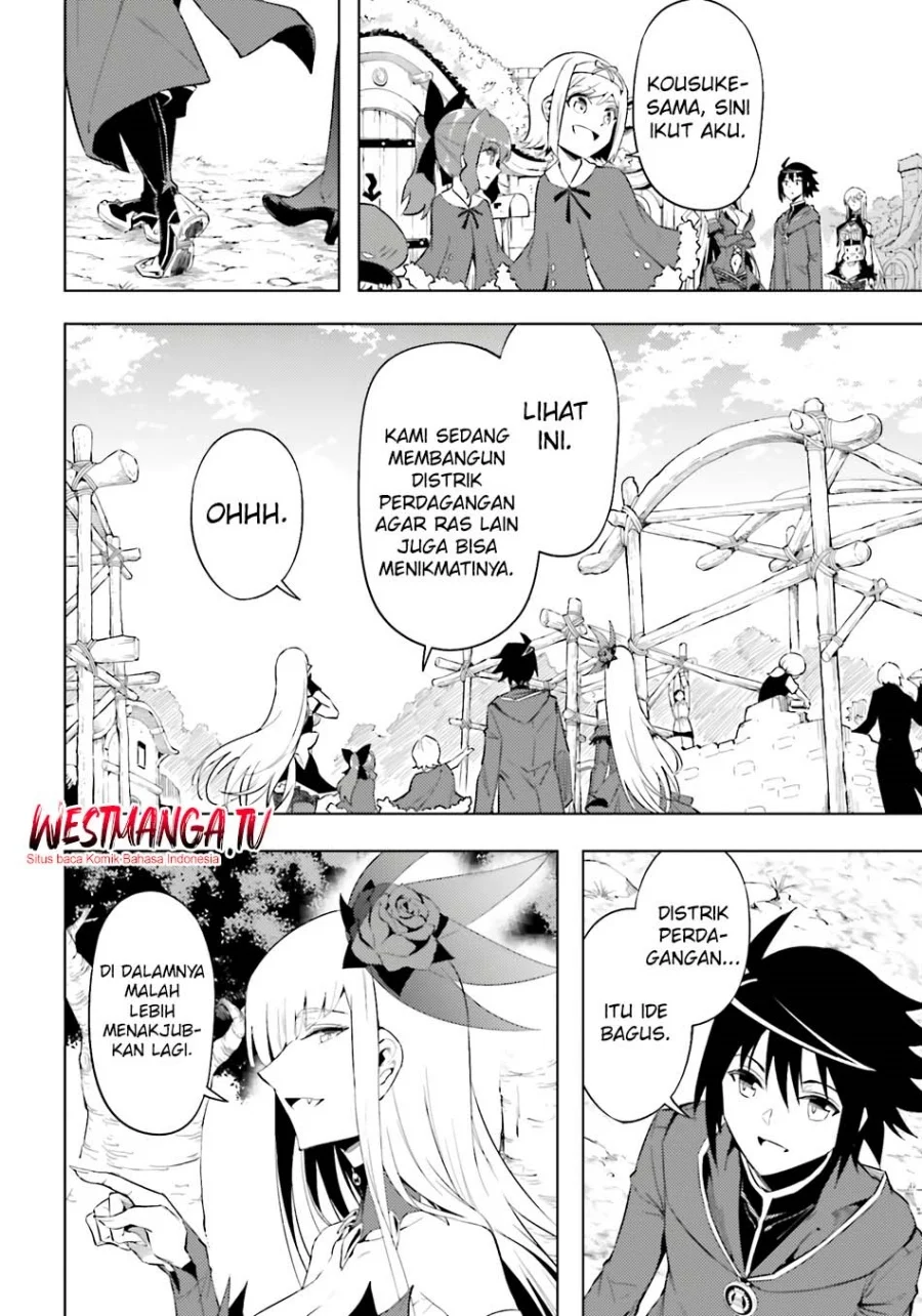 Tono no Kanri o Shite Miyou Chapter 94 - halaman 55