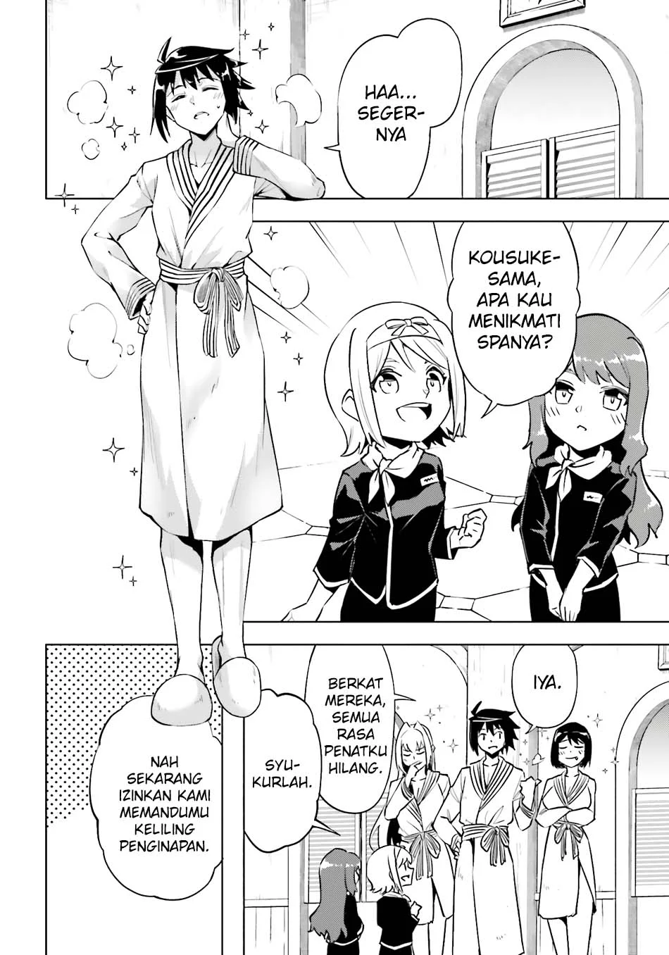 Tono no Kanri o Shite Miyou Chapter 95 - halaman 20