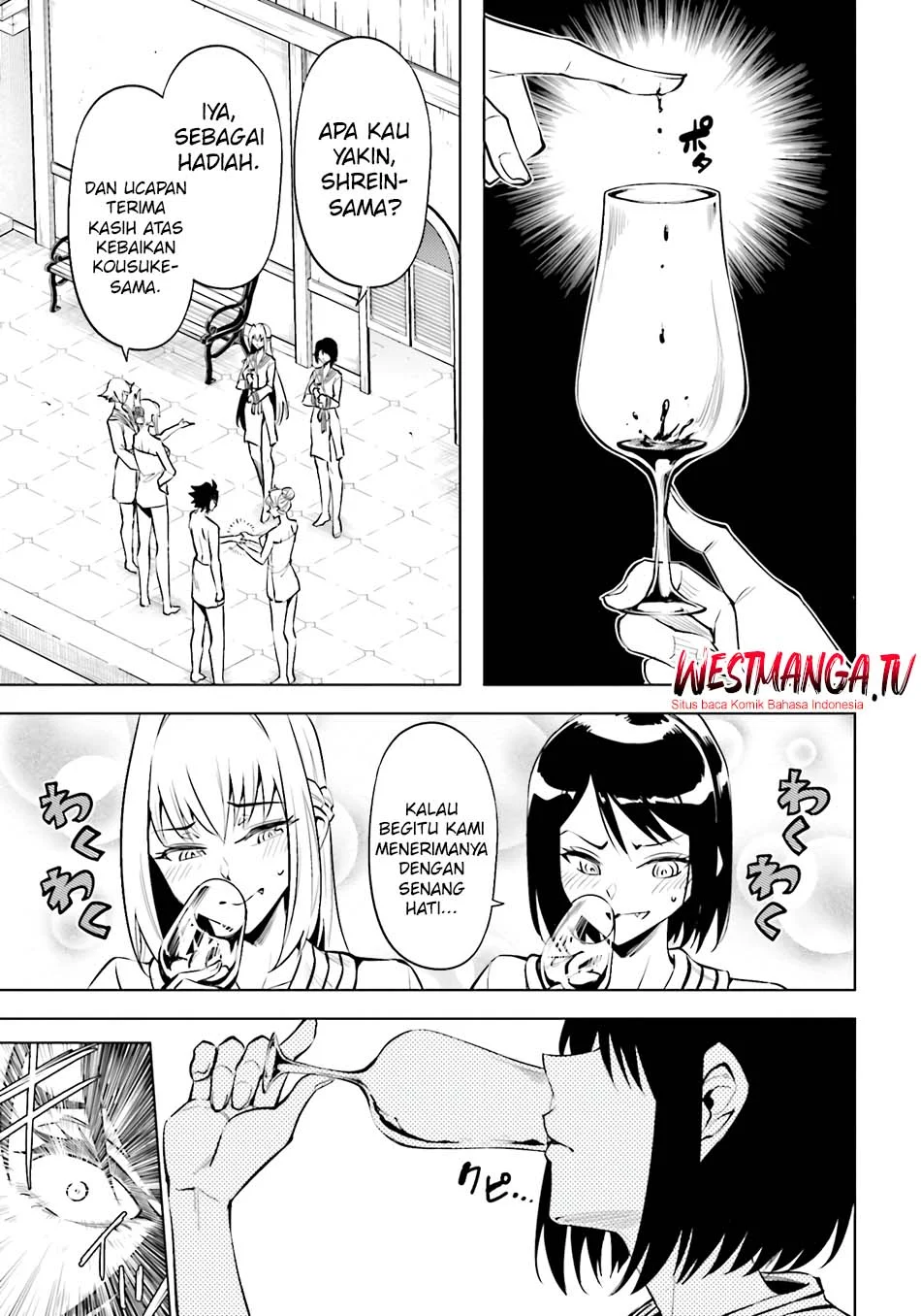 Tono no Kanri o Shite Miyou Chapter 95 - halaman 27