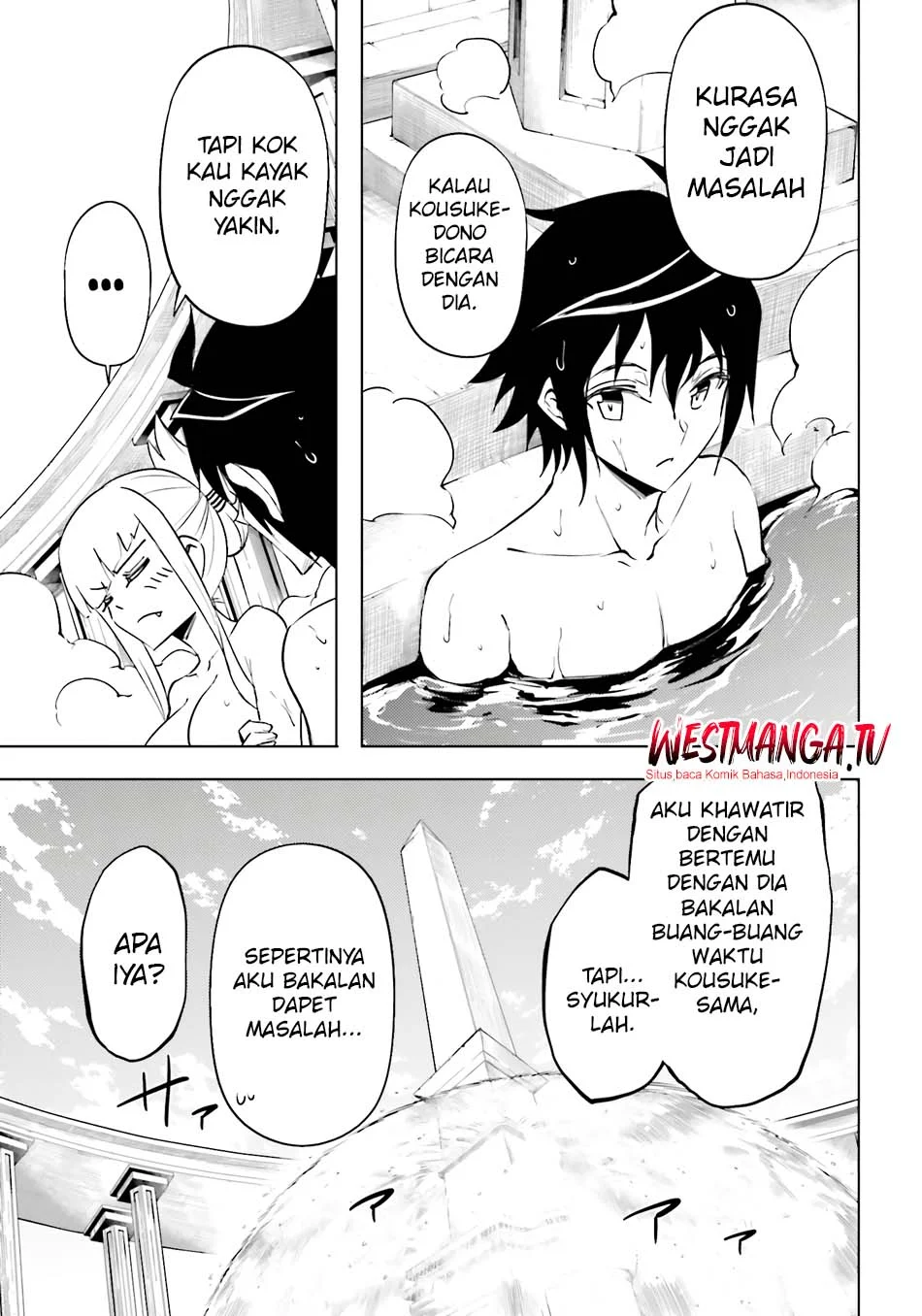 Tono no Kanri o Shite Miyou Chapter 95 - halaman 32