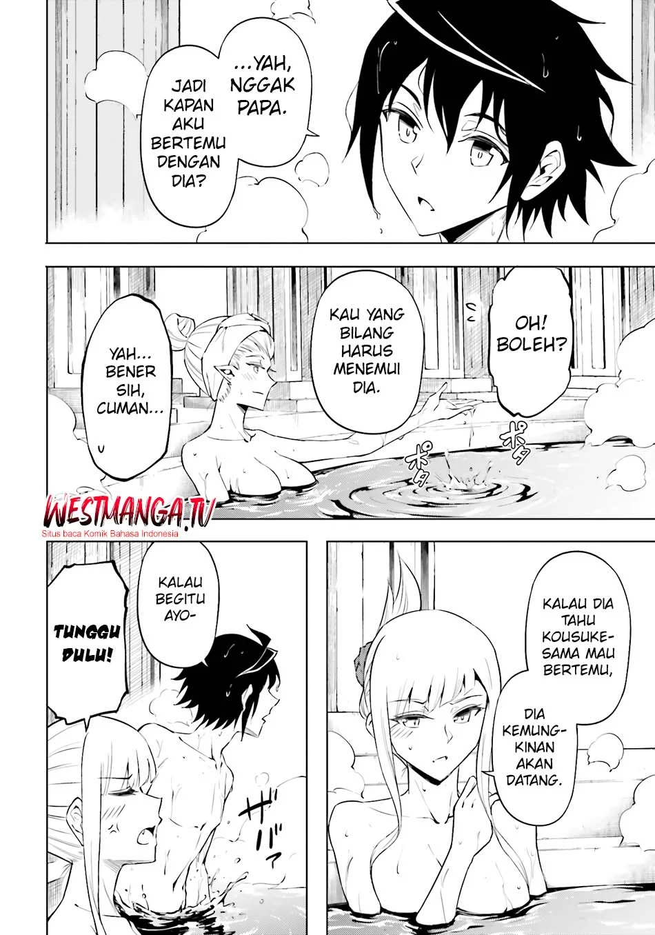 Tono no Kanri o Shite Miyou Chapter 95 - halaman 33