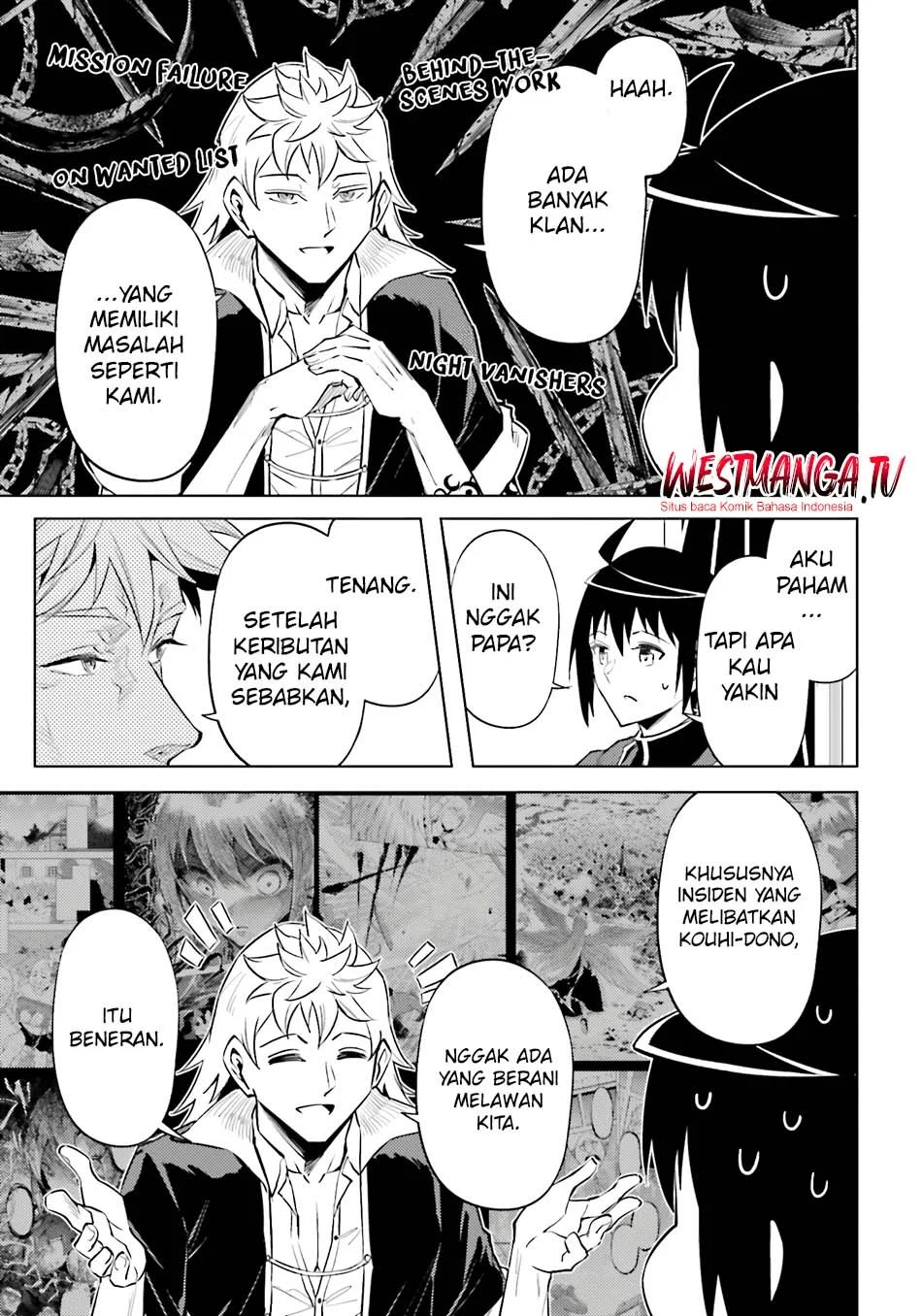 Tono no Kanri o Shite Miyou Chapter 95 - halaman 47
