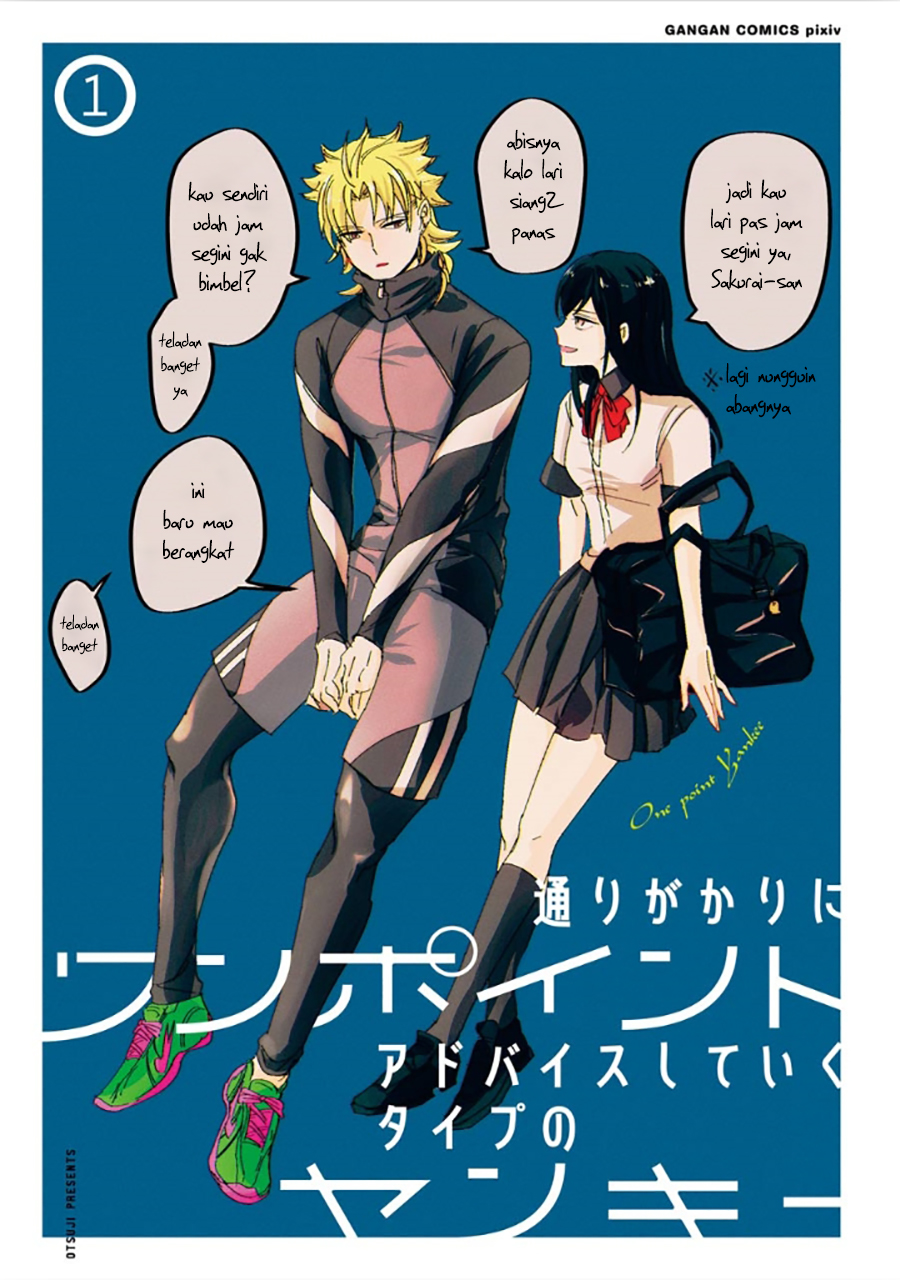 Toorigakari ni One Point Advice shiteiku Type no Yankee Chapter 1 - halaman 3