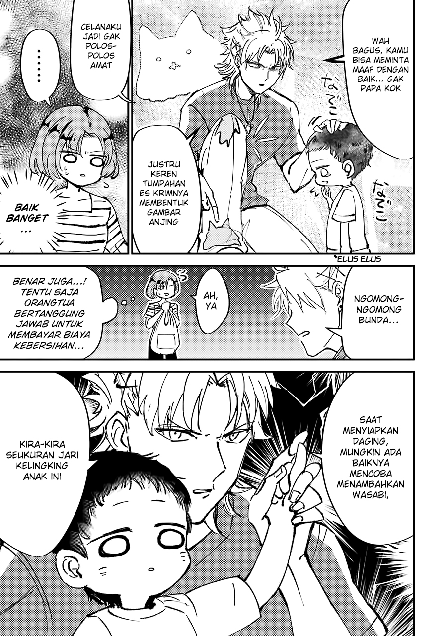 Toorigakari ni One Point Advice shiteiku Type no Yankee Chapter 1 - halaman 7