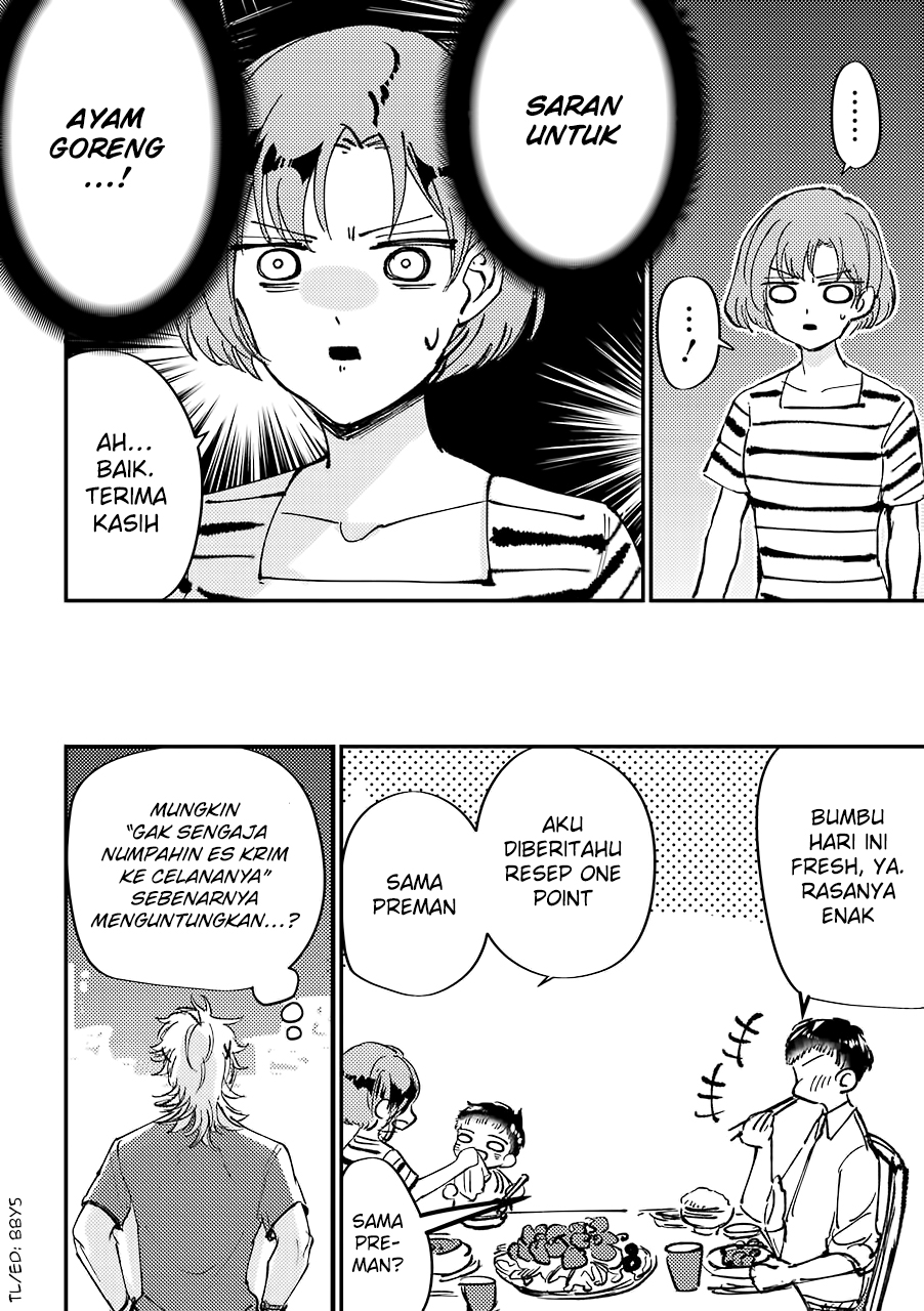 Toorigakari ni One Point Advice shiteiku Type no Yankee Chapter 1 - halaman 8