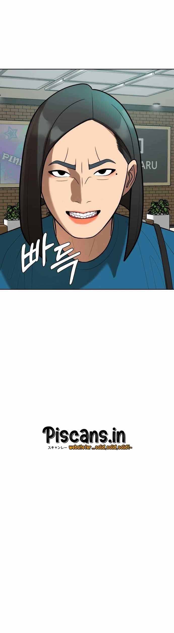 Top 1% Chapter 10 - halaman 31