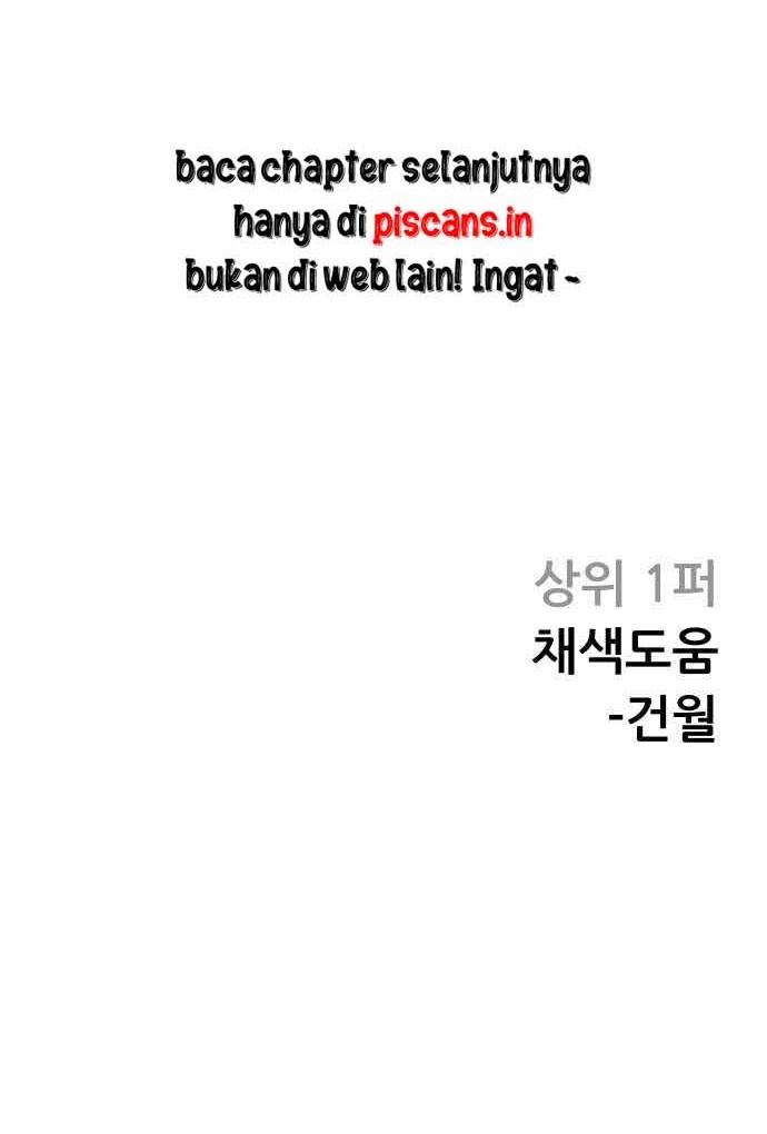 Top 1% Chapter 11 - halaman 66