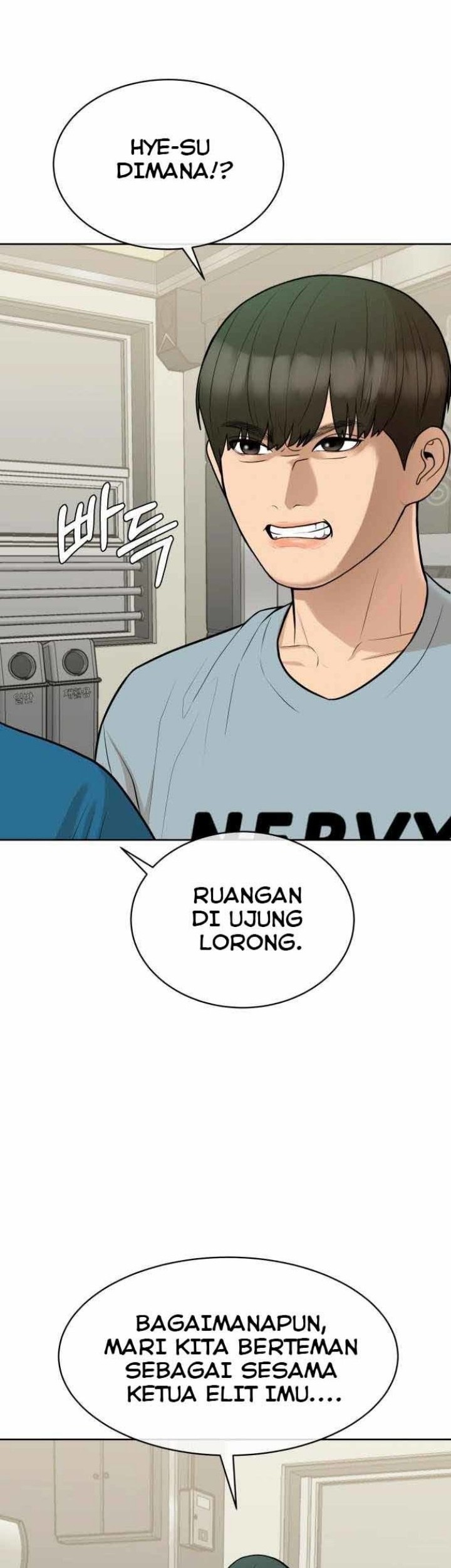 Top 1% Chapter 12 - halaman 29