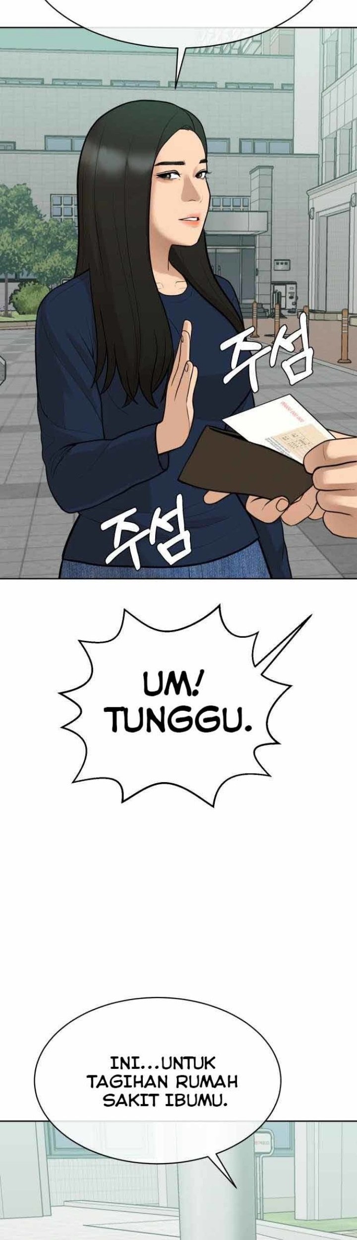 Top 1% Chapter 12 - halaman 33