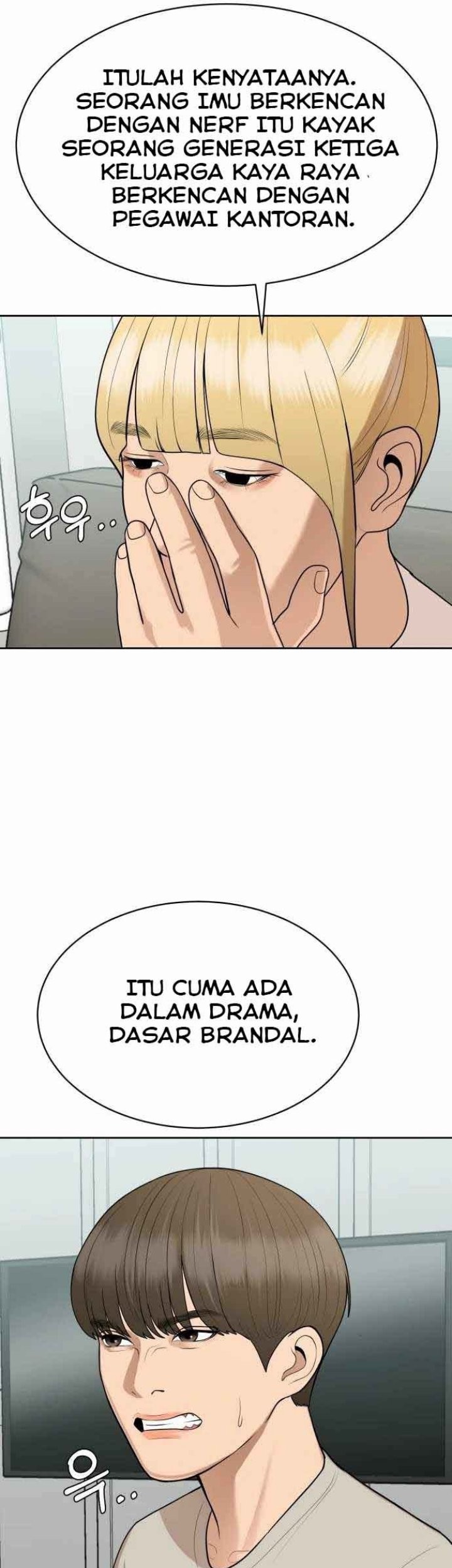 Top 1% Chapter 12 - halaman 51