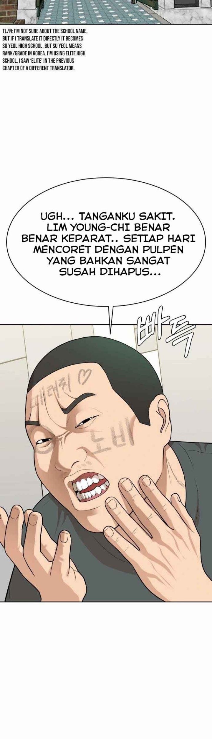 Top 1% Chapter 12 - halaman 53