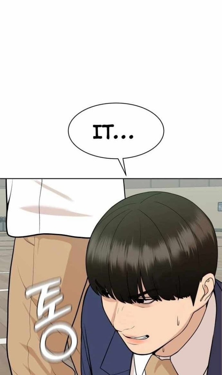 Top 1% Chapter 13 - halaman 14