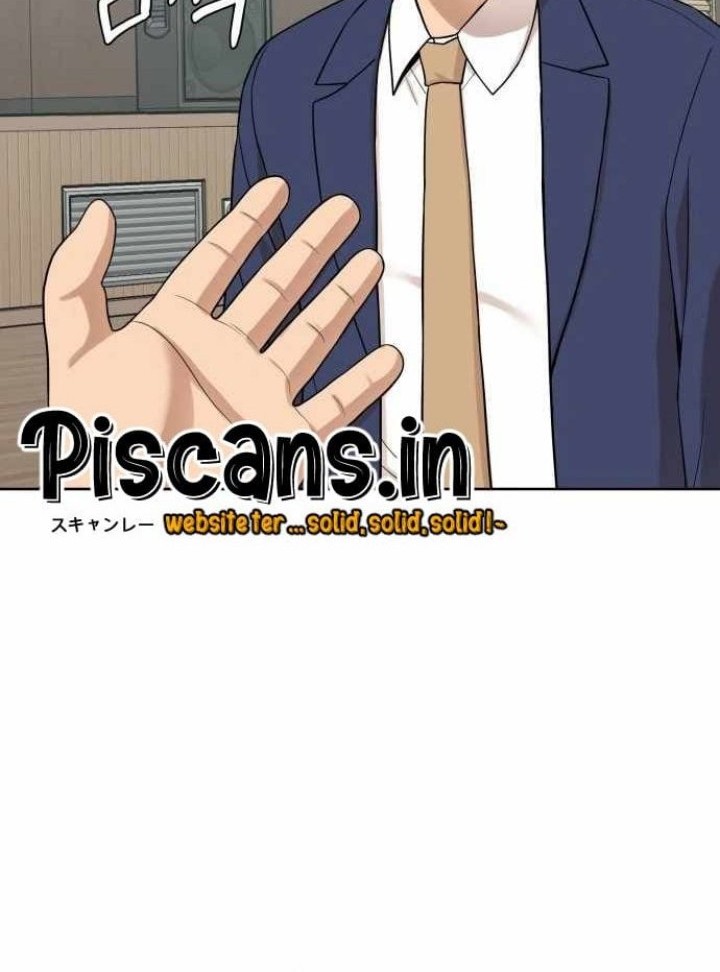 Top 1% Chapter 13 - halaman 80