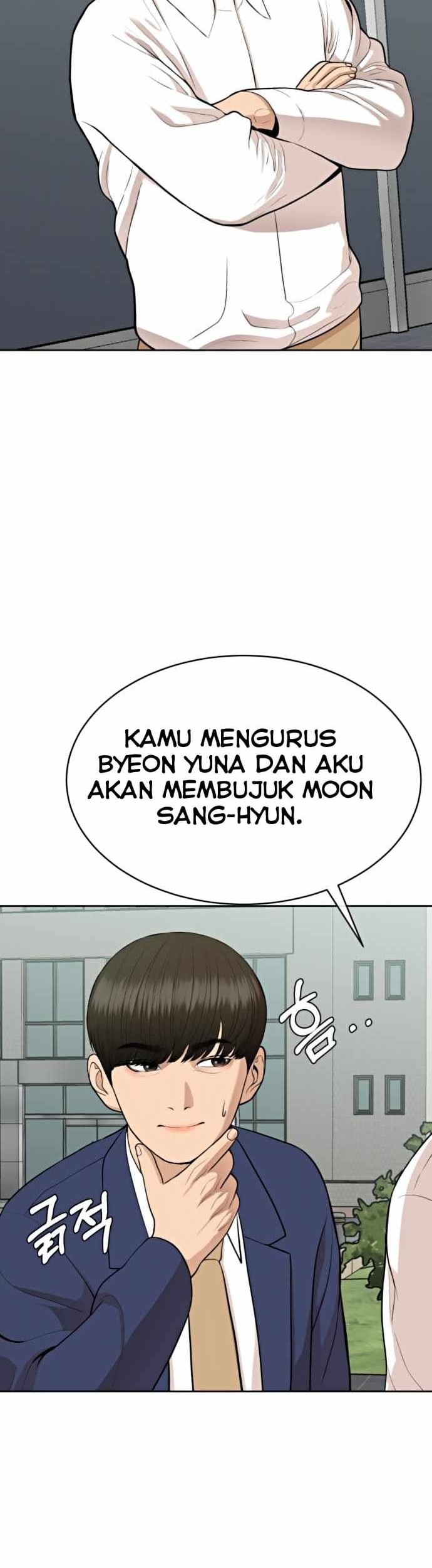 Top 1% Chapter 14 - halaman 22