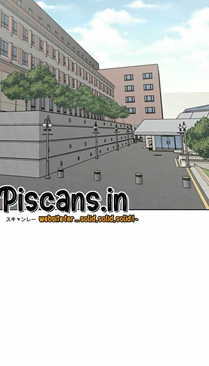Top 1% Chapter 14 - halaman 24