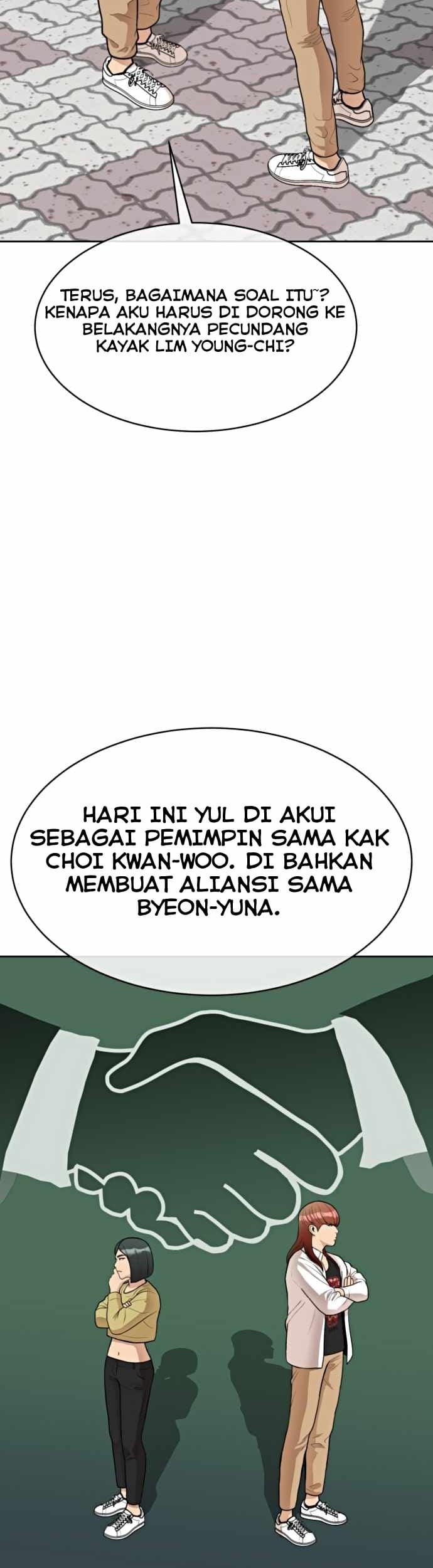 Top 1% Chapter 14 - halaman 33