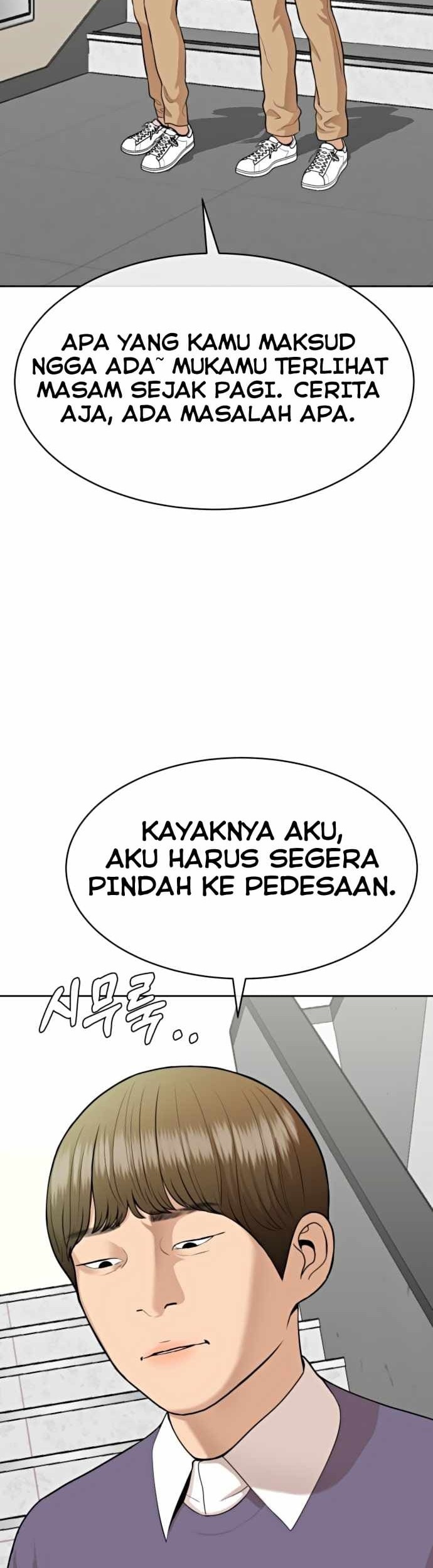 Top 1% Chapter 14 - halaman 46