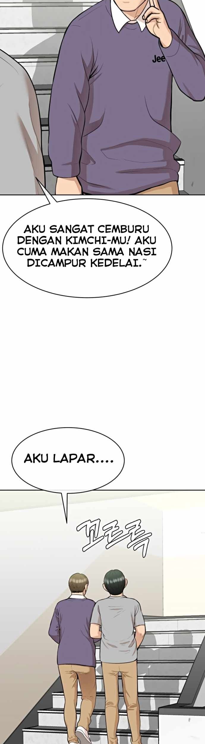 Top 1% Chapter 14 - halaman 51