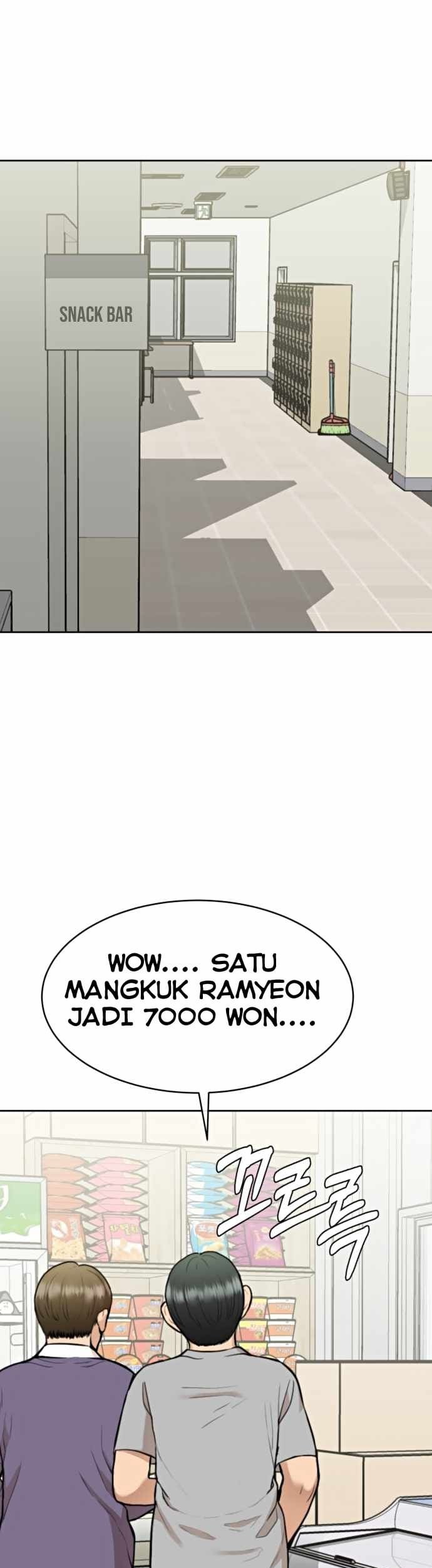 Top 1% Chapter 14 - halaman 55