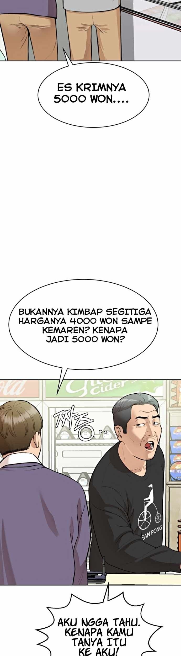 Top 1% Chapter 14 - halaman 56