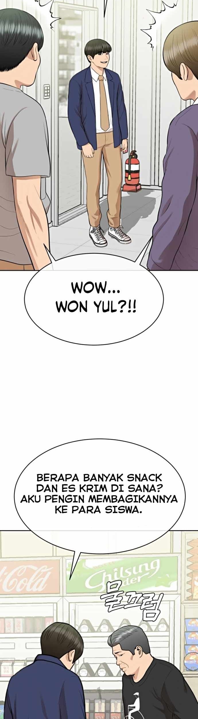Top 1% Chapter 14 - halaman 58