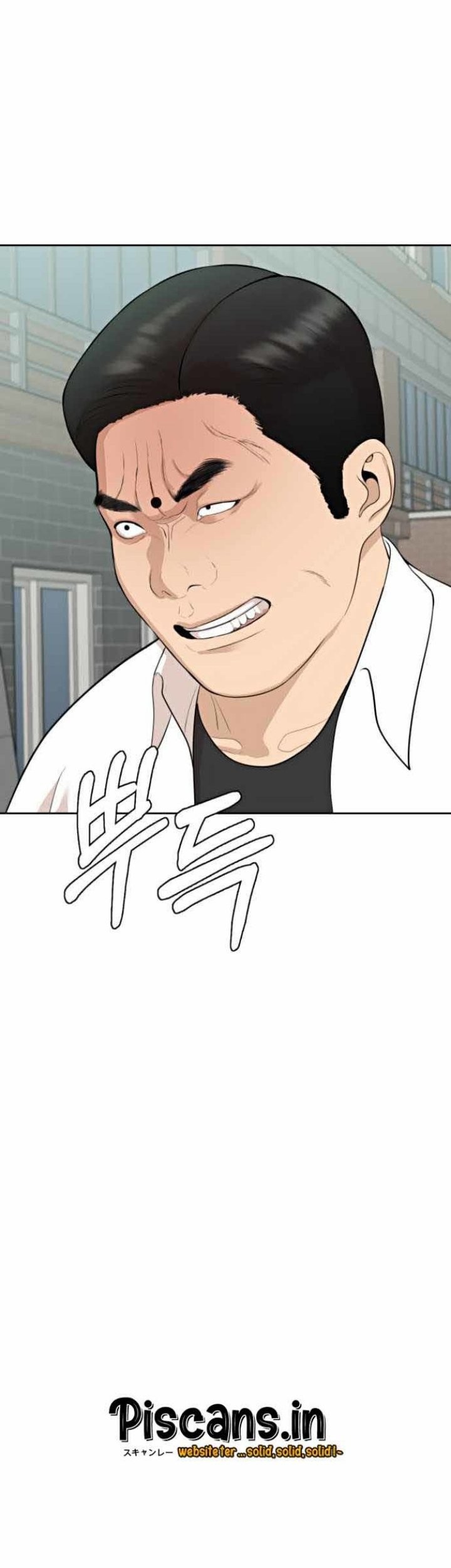 Top 1% Chapter 15 - halaman 27