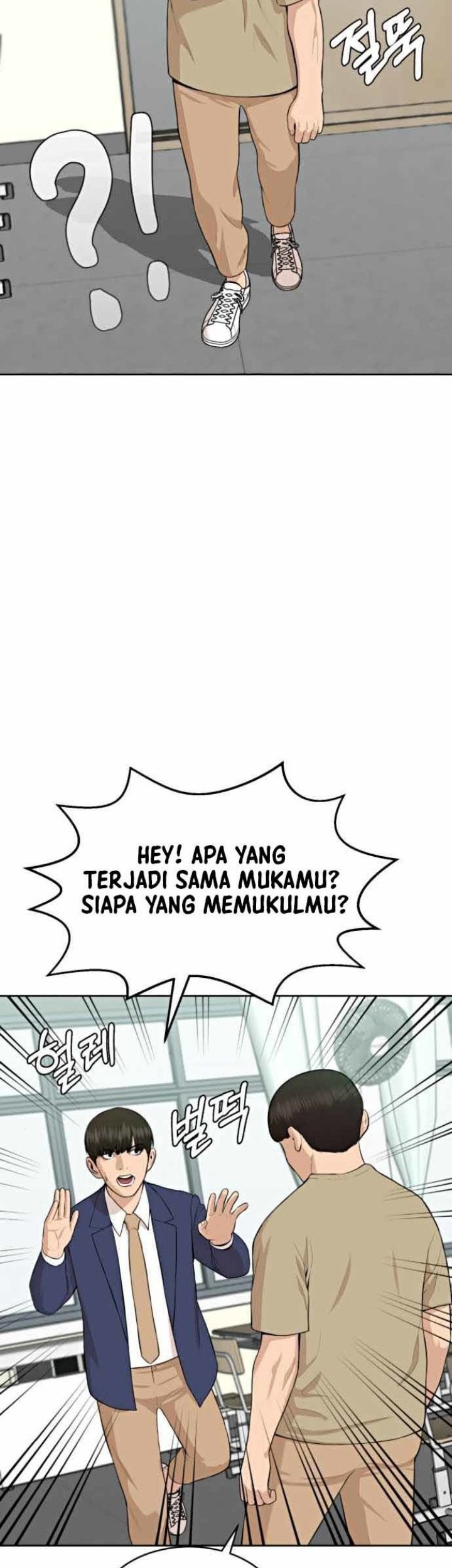 Top 1% Chapter 15 - halaman 45