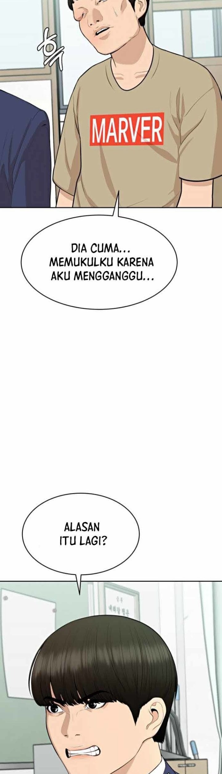 Top 1% Chapter 15 - halaman 47