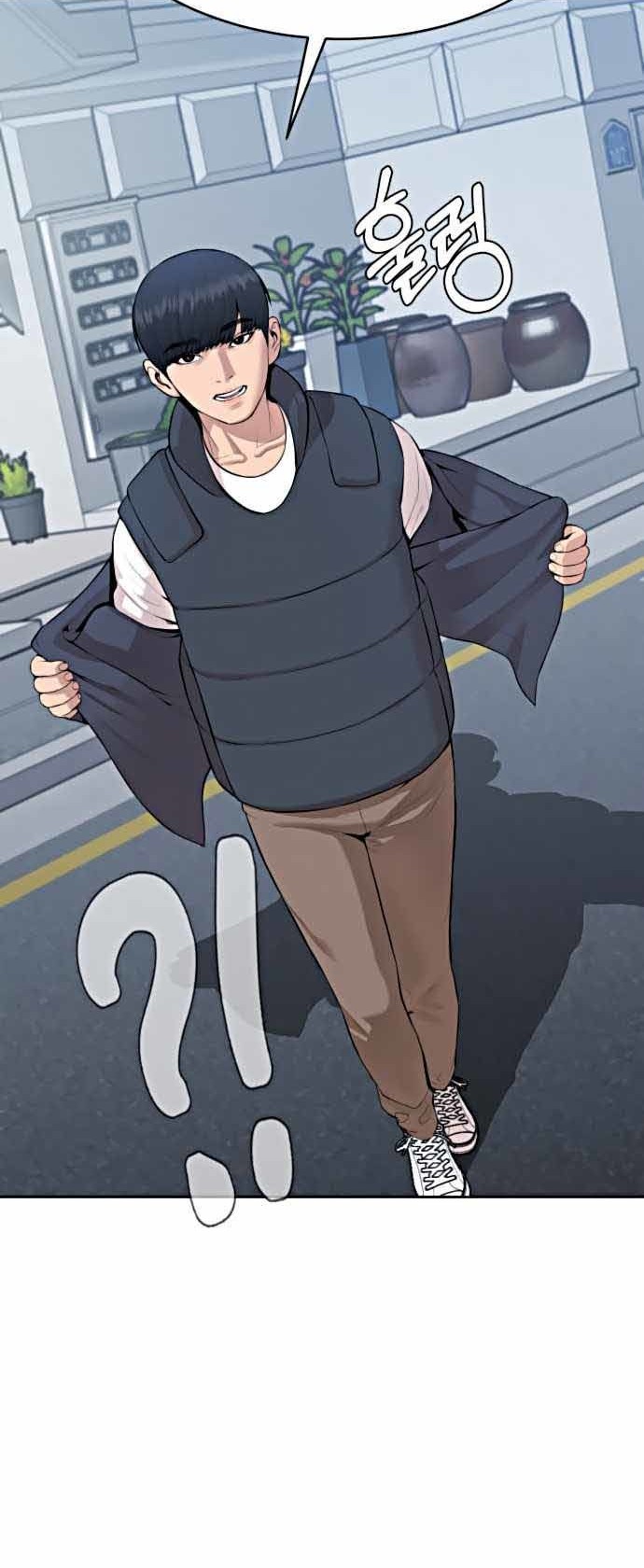 Top 1% Chapter 16 - halaman 42