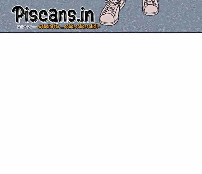 Top 1% Chapter 16 - halaman 54