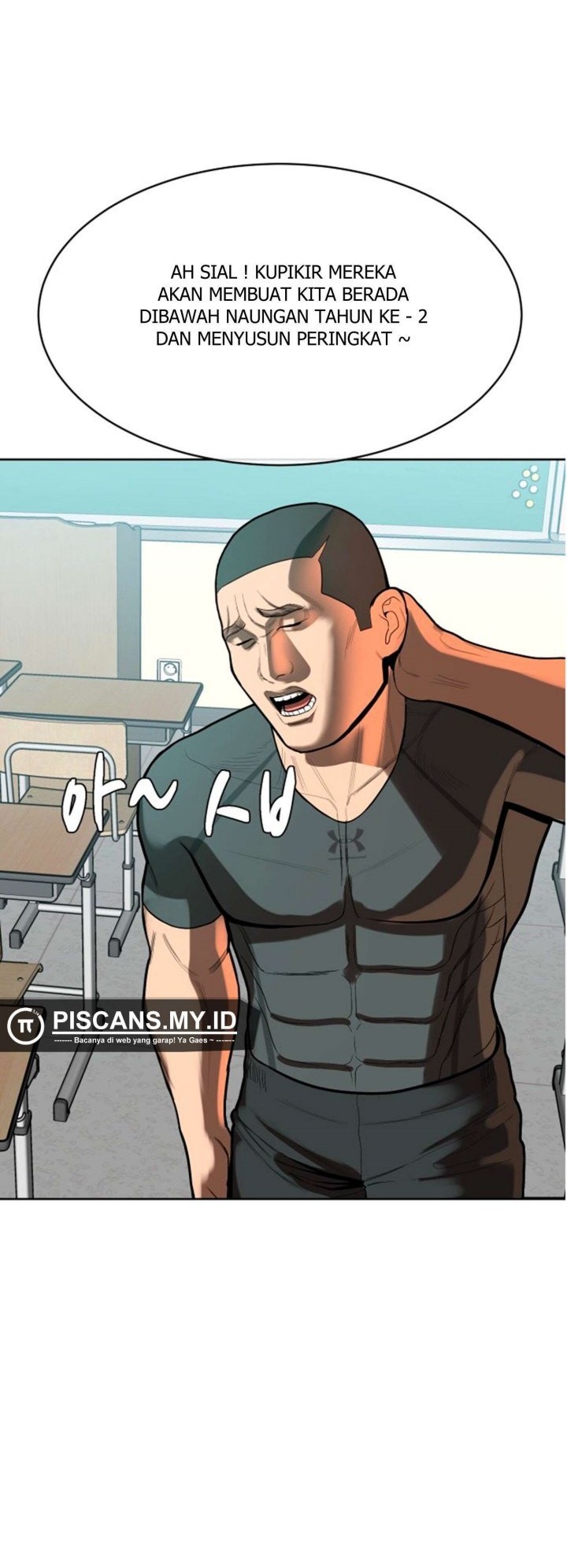 Top 1% Chapter 2 - halaman 21