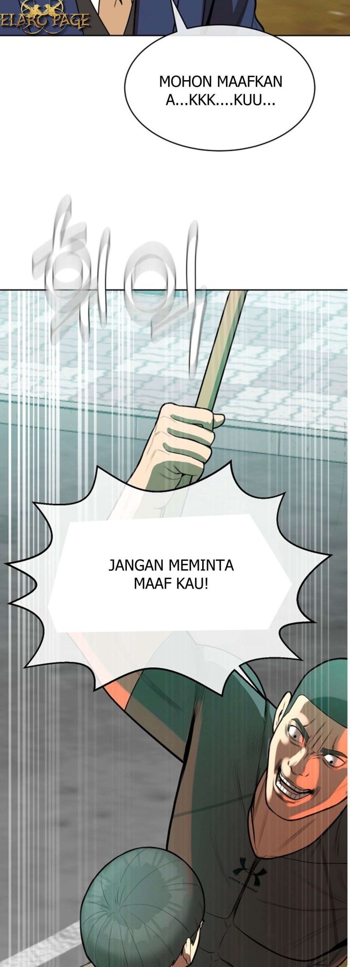 Top 1% Chapter 2 - halaman 33