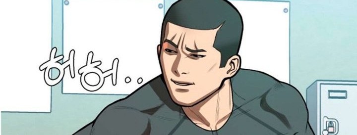Top 1% Chapter 2 - halaman 50