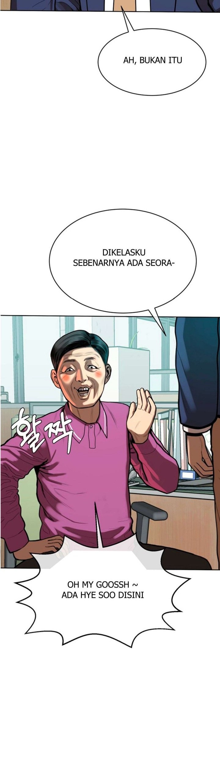 Top 1% Chapter 2 - halaman 55